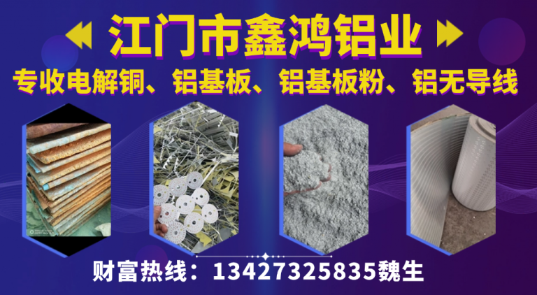恒讯通焦点