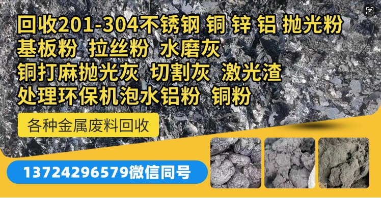 恒讯通焦点