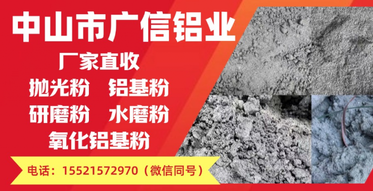 恒讯通焦点