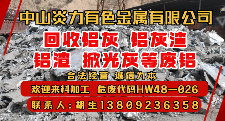 恒讯通焦点