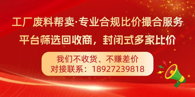 恒讯通焦点